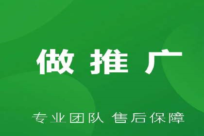 竞价推广公司案例：助力企业实现品牌飞跃